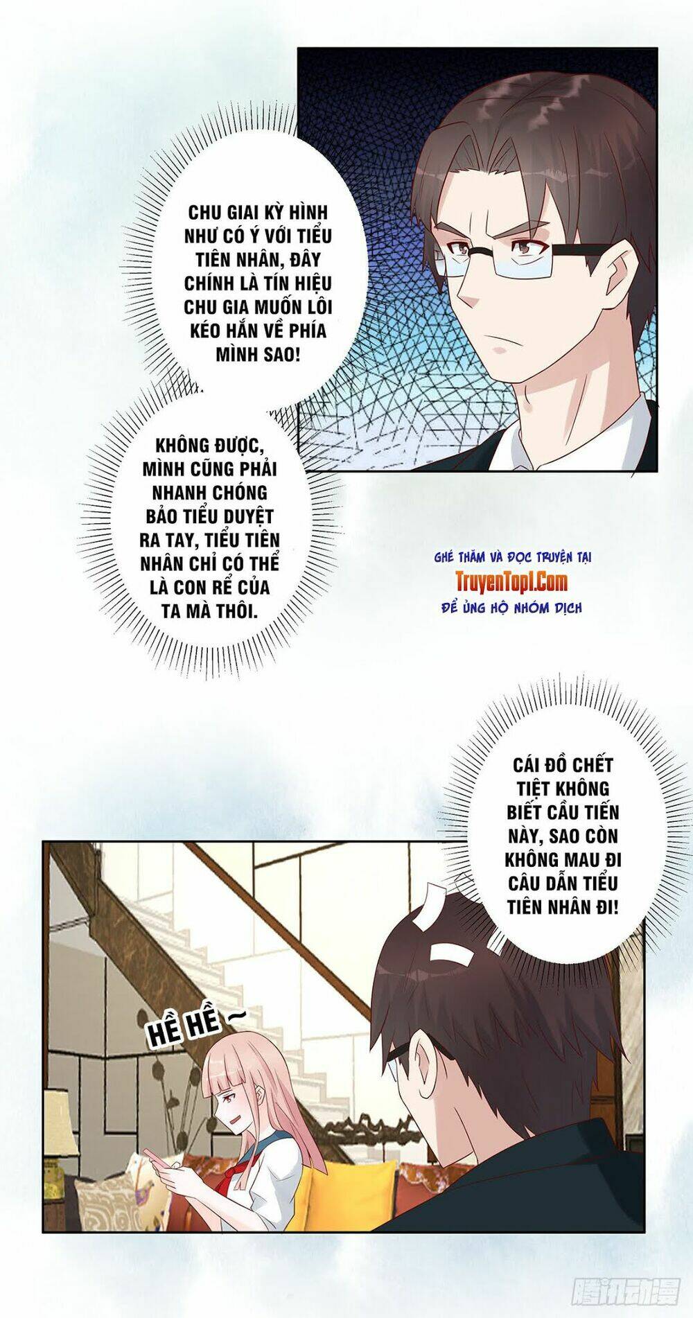 Người Tu Tiên Tại Đô Thị: Chapter 9