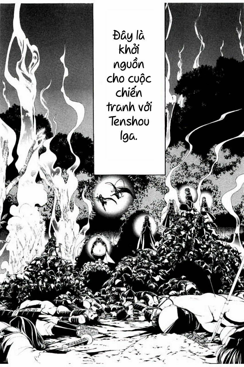Rengoku Ni Warau: Chapter 18