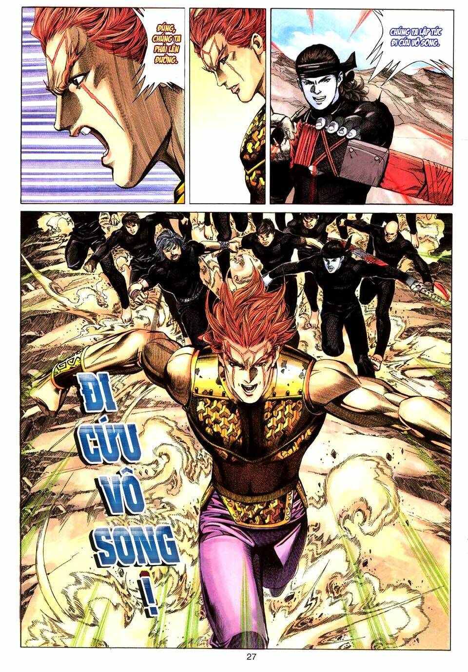 Tuyệt Thế Vô Song: Chapter 70