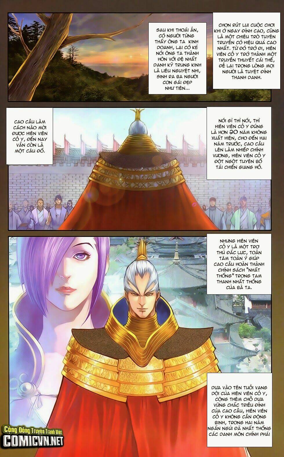 108 - Tân Thủy Hử: Chapter 16.2