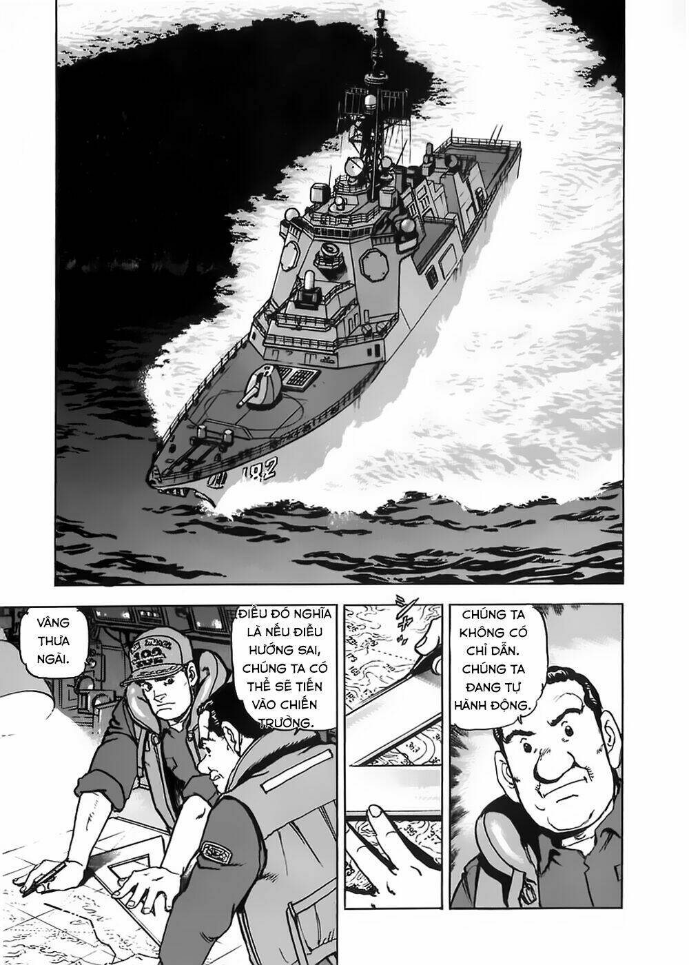 Zipang: Chapter 3