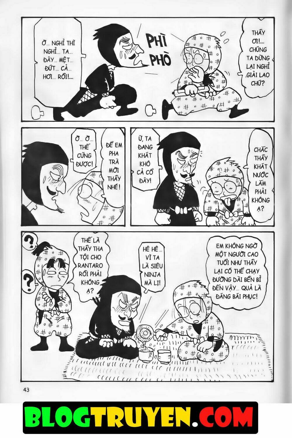 Ninja Loạn Thị Bản Đẹp: Chapter 1.2