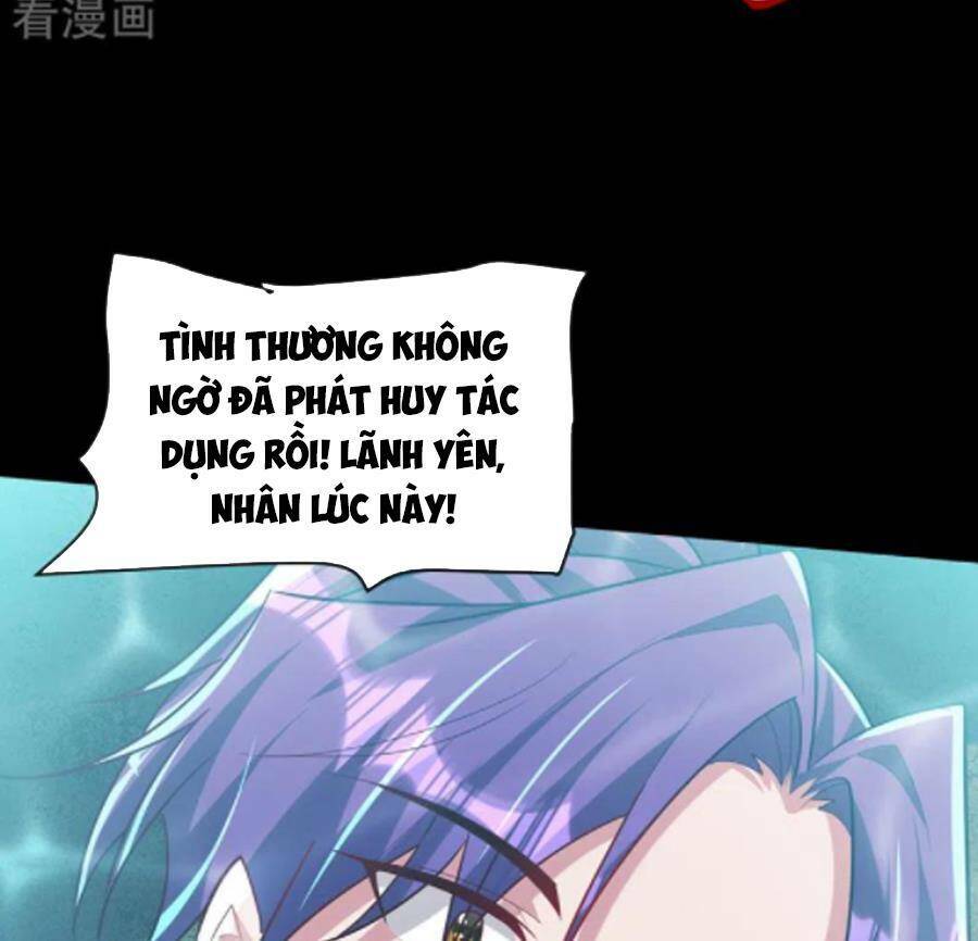 Yêu Giả Vi Vương: Chapter 301