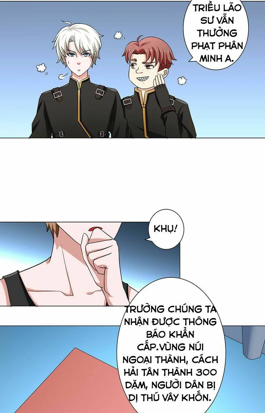 Đô Thị Tu Luyện Cuồng Triều: Chapter 7