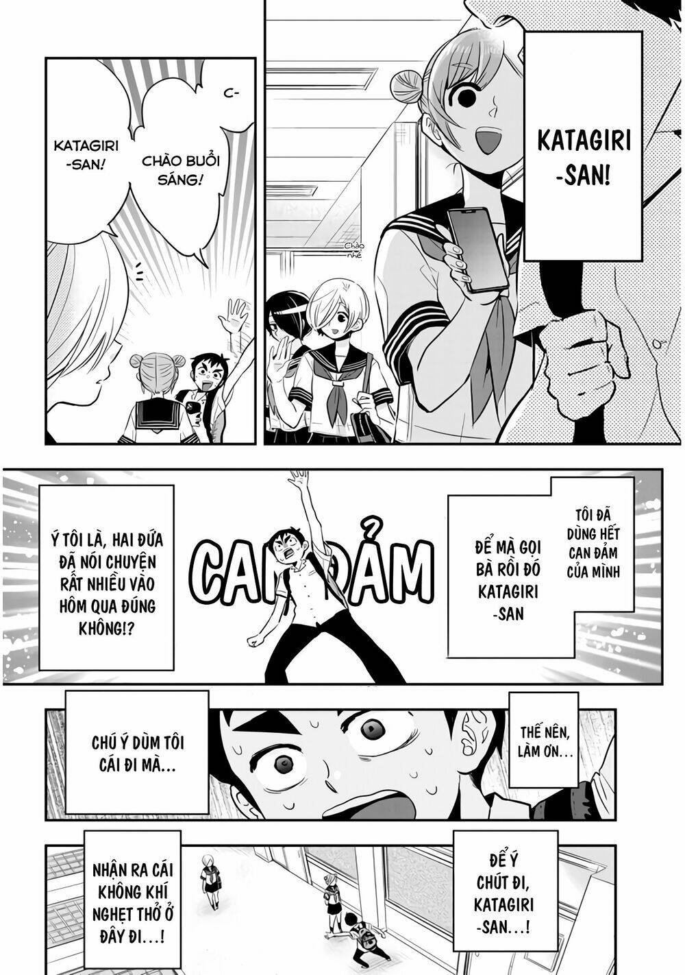 Giri-Giri Saegiru Katagirisan: Chapter 30