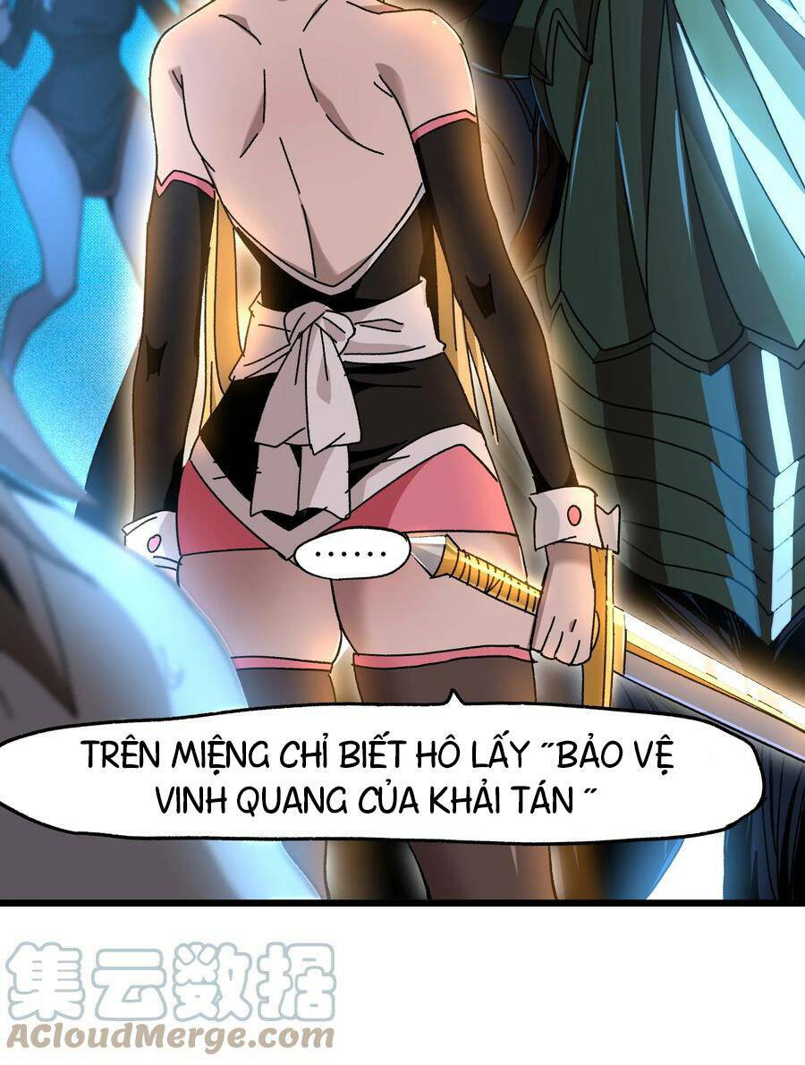 Vú Em Vô Địch: Chapter 26