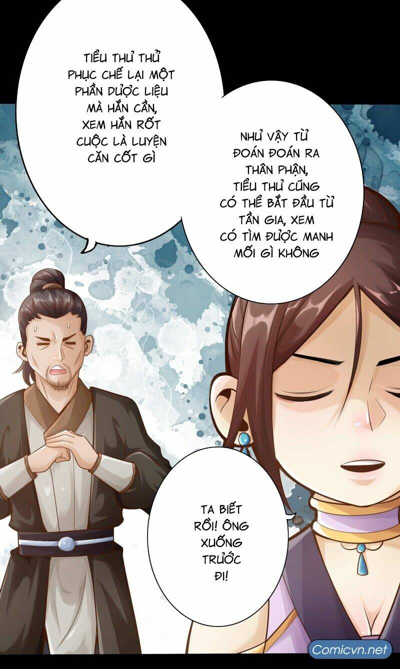 Thái Cổ Cuồng Ma: Chapter 8