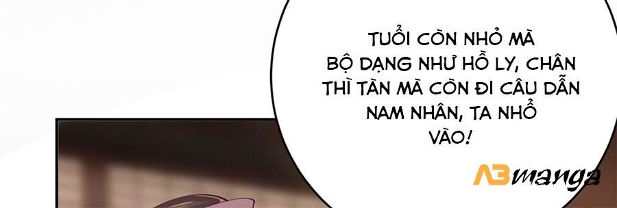 Phượng Ngự Tà Vương: Chapter 7