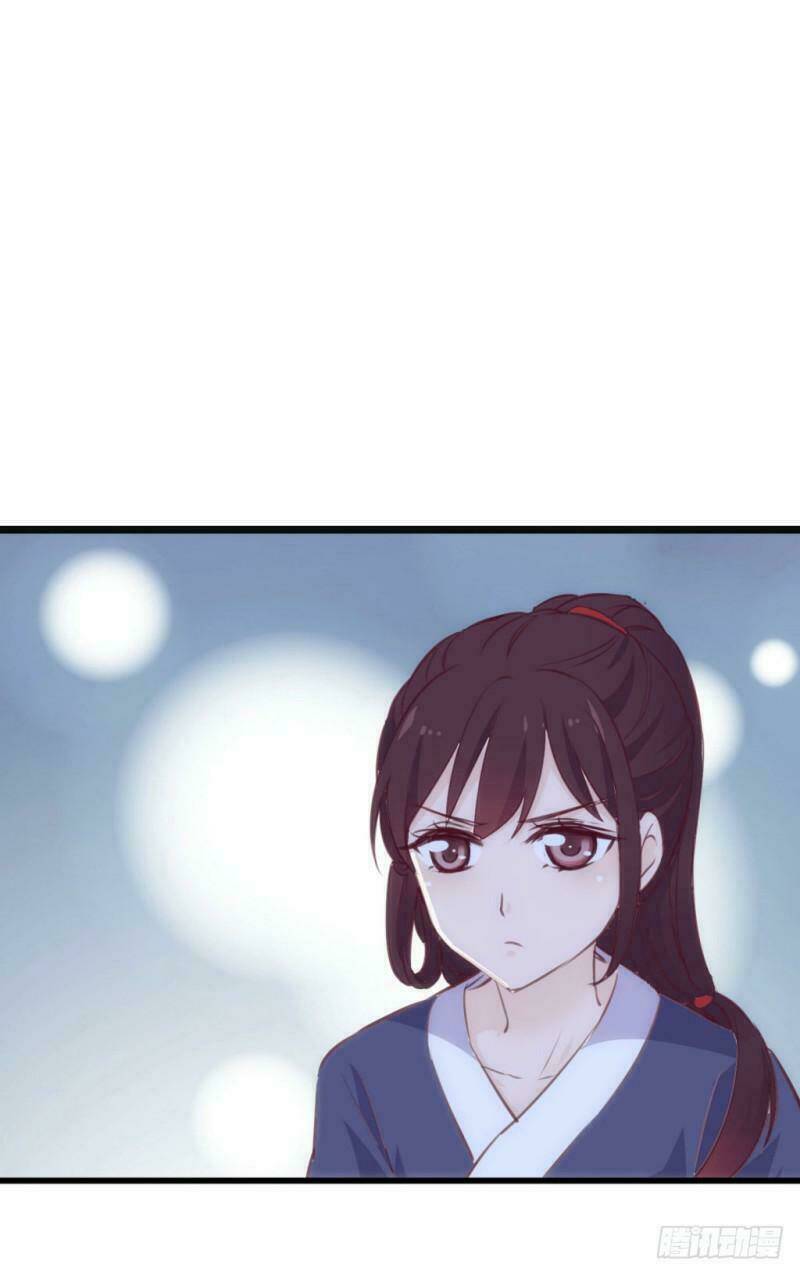 Bẩm Báo Công Chúa !: Chapter 18