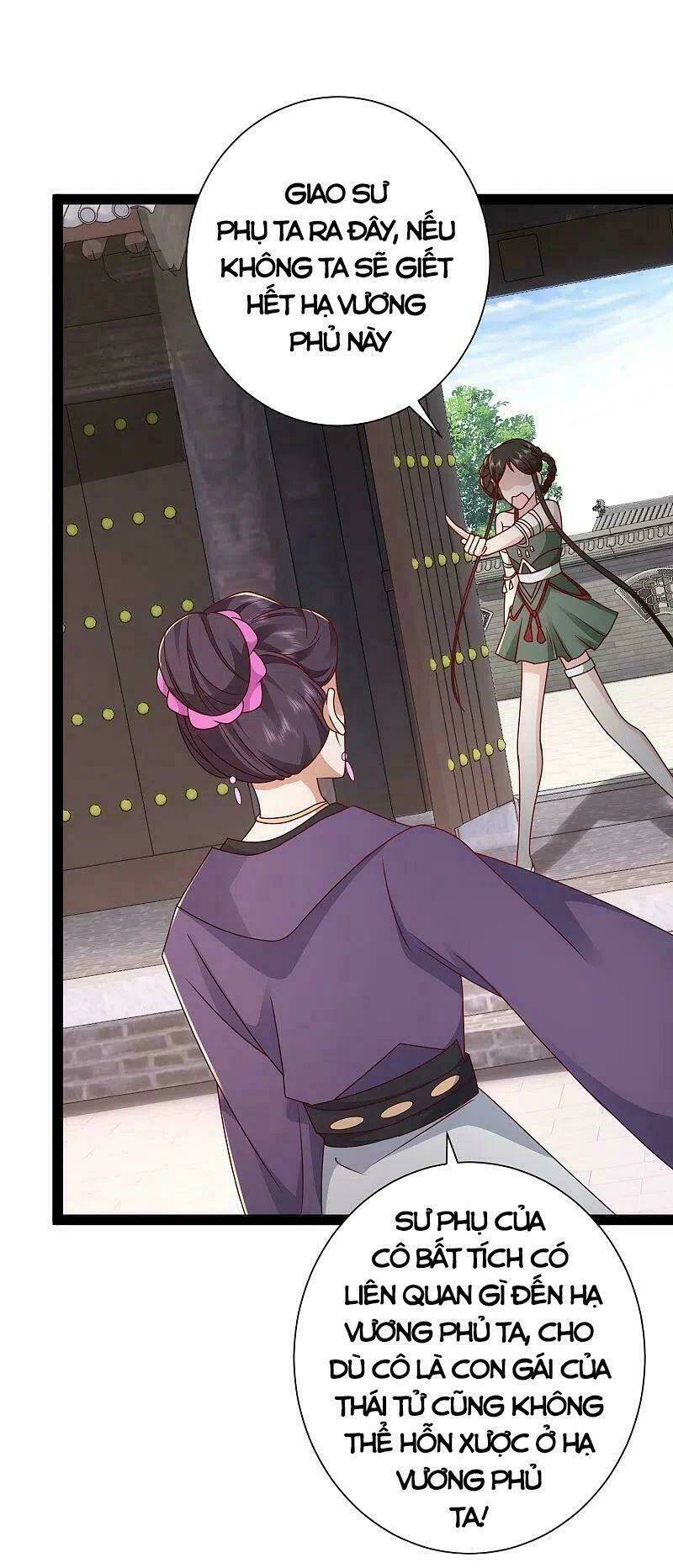 Tối Cường Vận Đào Hoa: Chapter 284