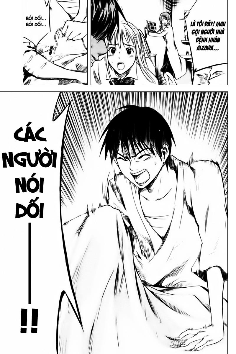 Area No Kishi: Chapter 7