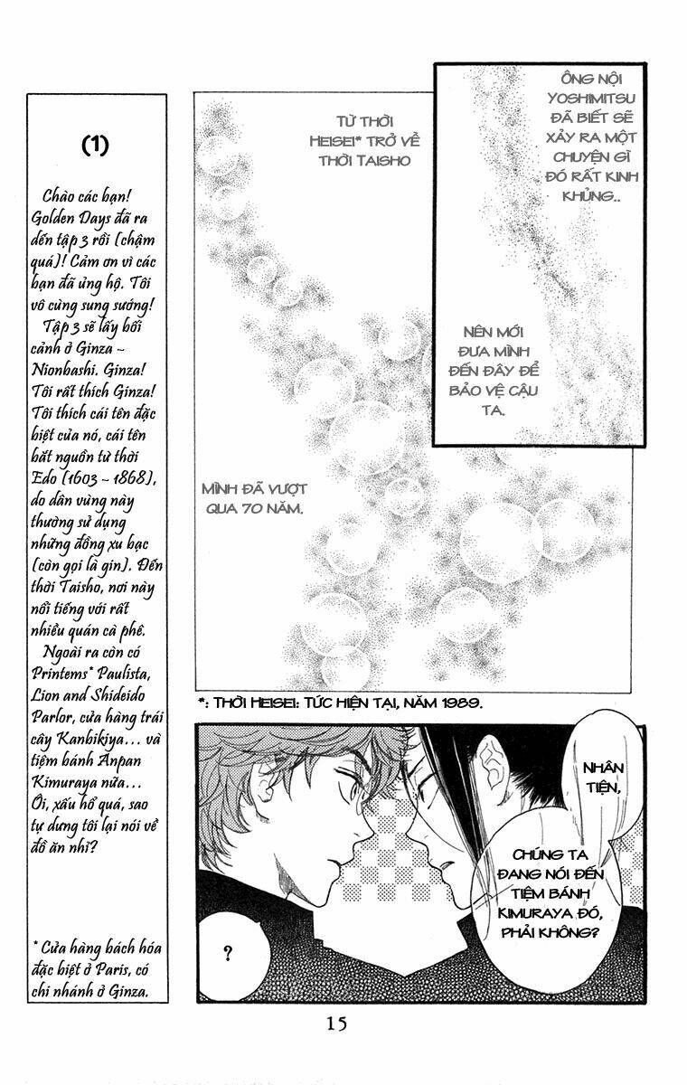 Golden Days - Tháng Ngày Tươi Đẹp: Chapter 12