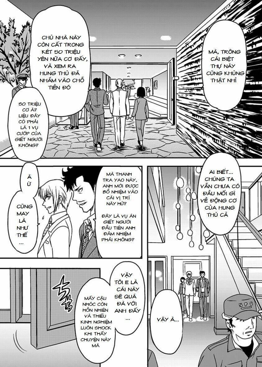 Witch Sister: Chapter 1