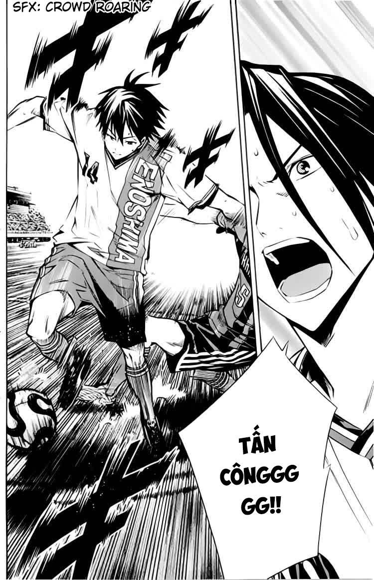 Area No Kishi: Chapter 173