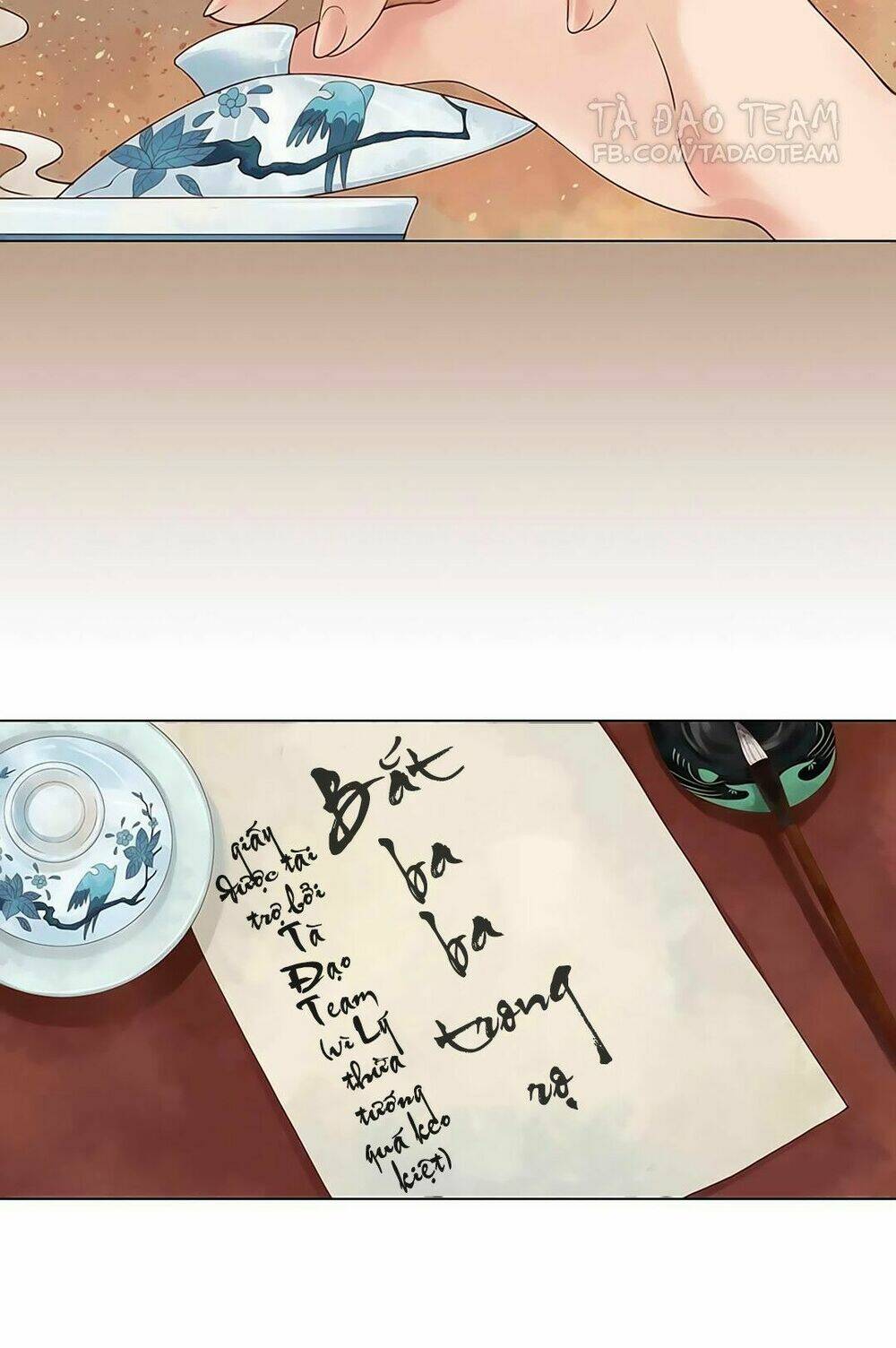 Cẩm Tú Vị Ương: Chapter 53