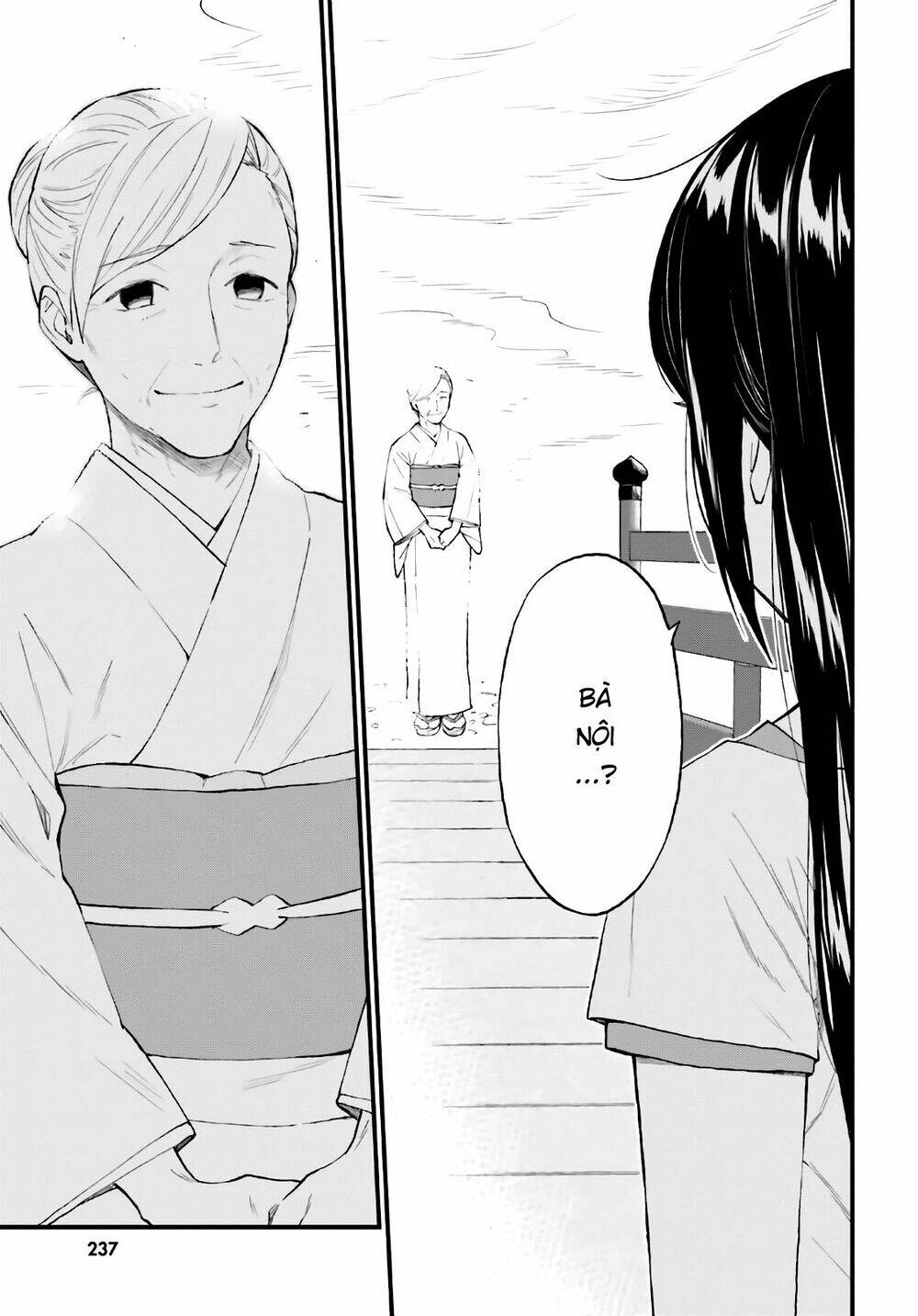 Ayakashiko: Chapter 64.2