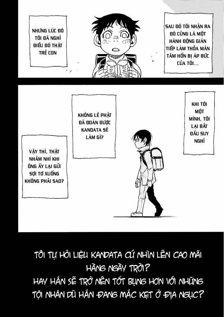 Boku Dake Ga Inai Machi: Chapter 32