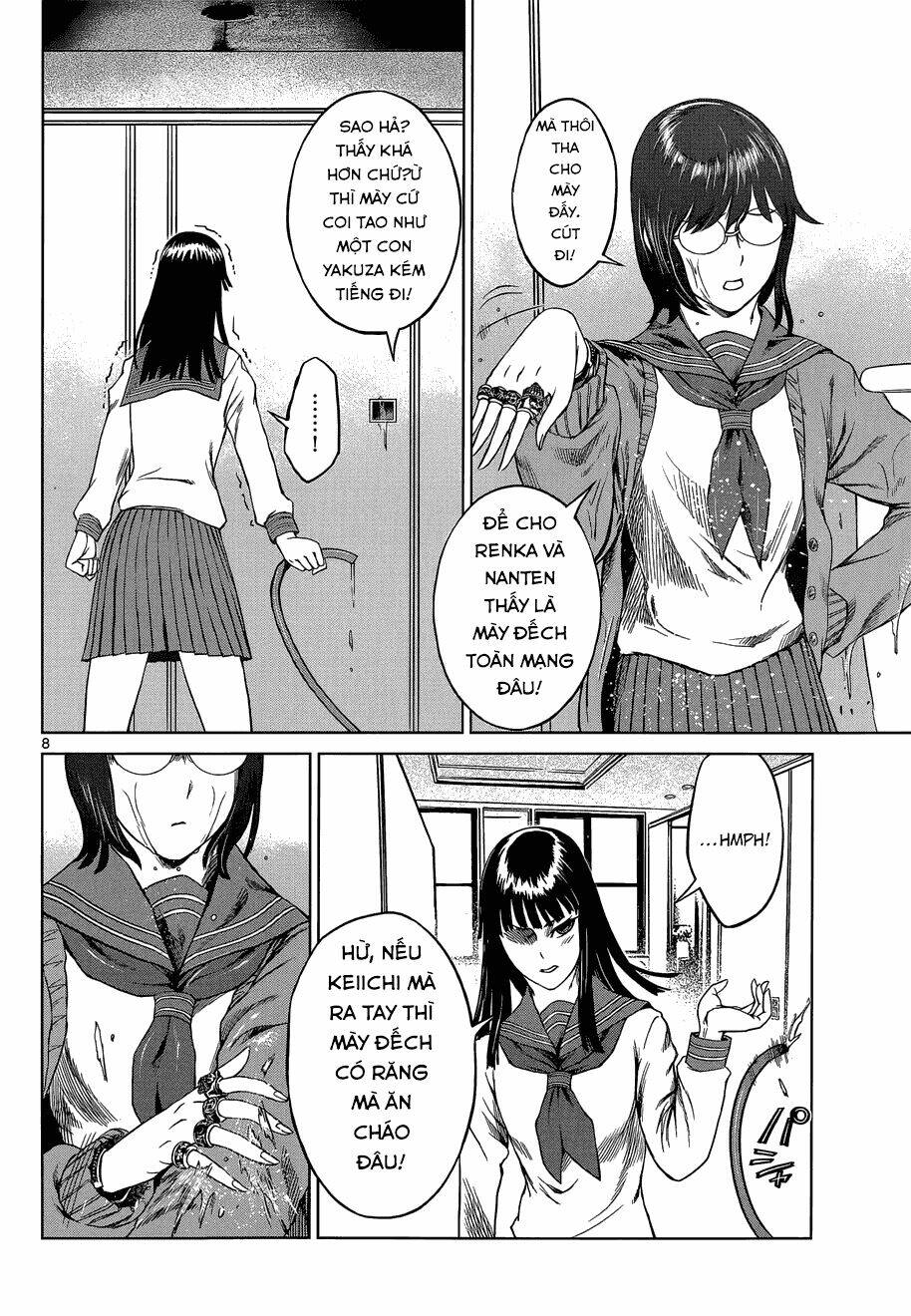 Desutoro 246: Chapter 6