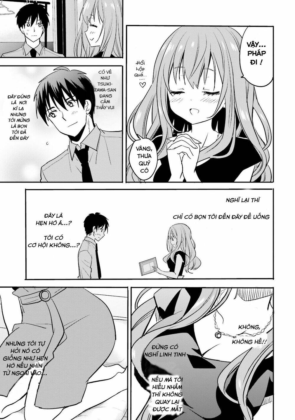 Kirei Na Onee-San To Nomu Osake Wa Suki Desu Ka?: Chapter 2