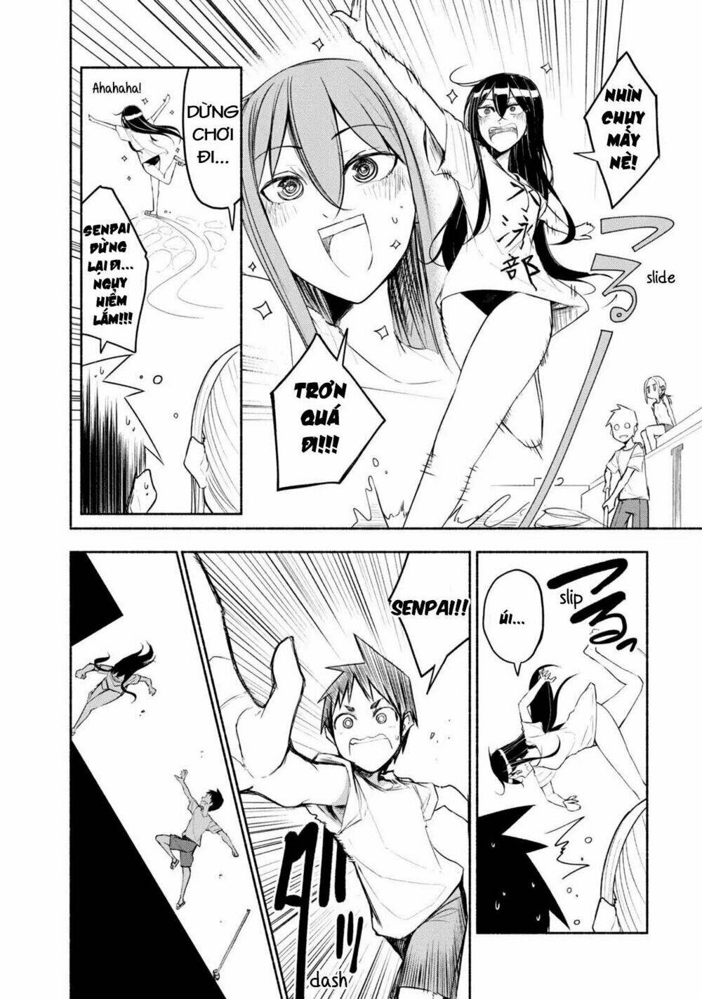 Futari No Jikan (Onio): Chapter 9