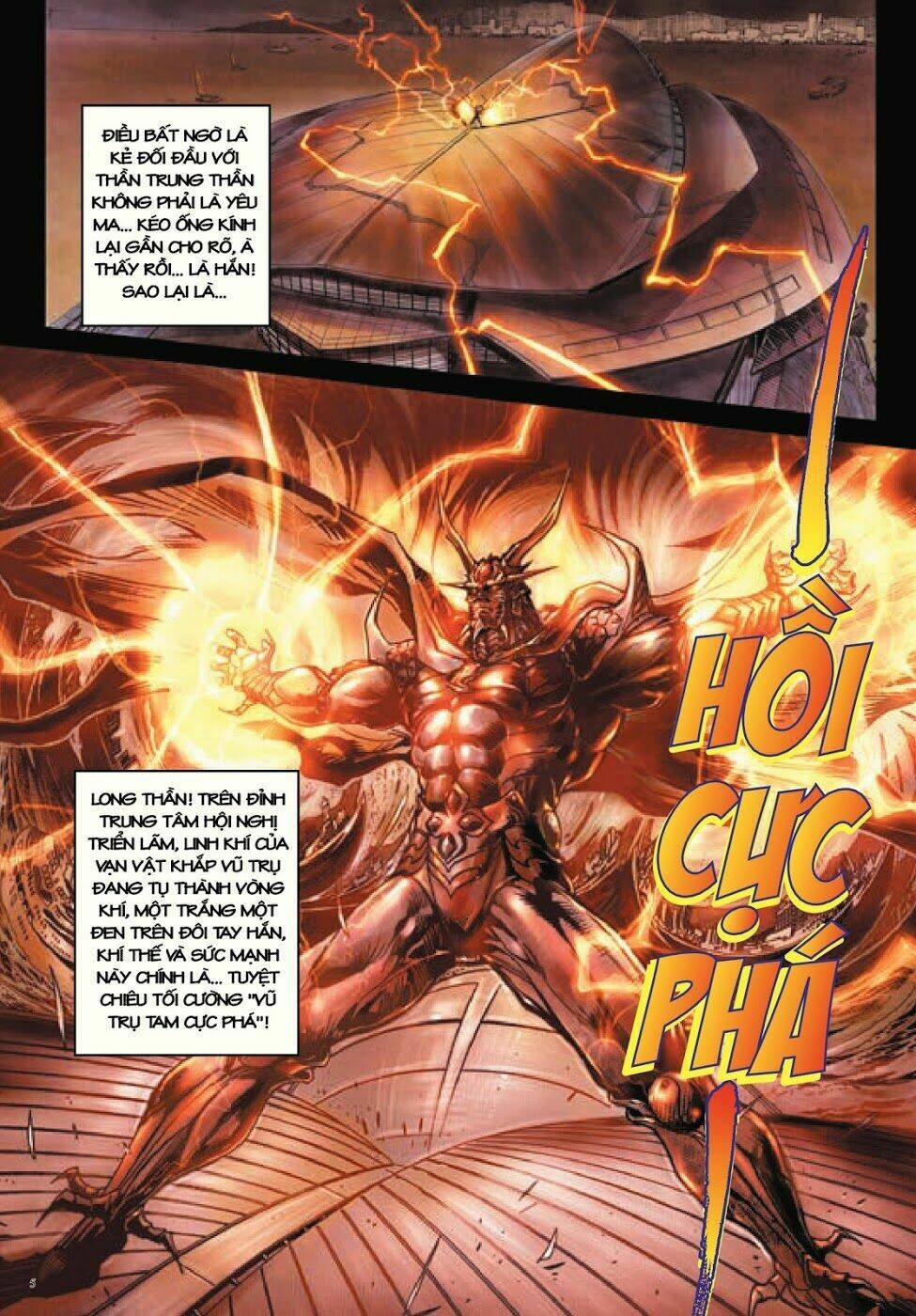 Long Thần - Trung Bộ Khúc: Chapter 1