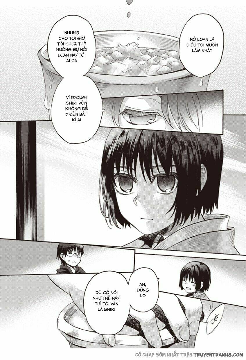 Kara No Kyoukai - The Garden Of Sinners: Chapter 6
