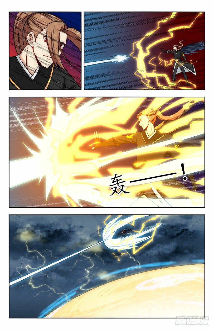 Tối Cường Phản Sáo Lộ Hệ Thống: Chapter 177