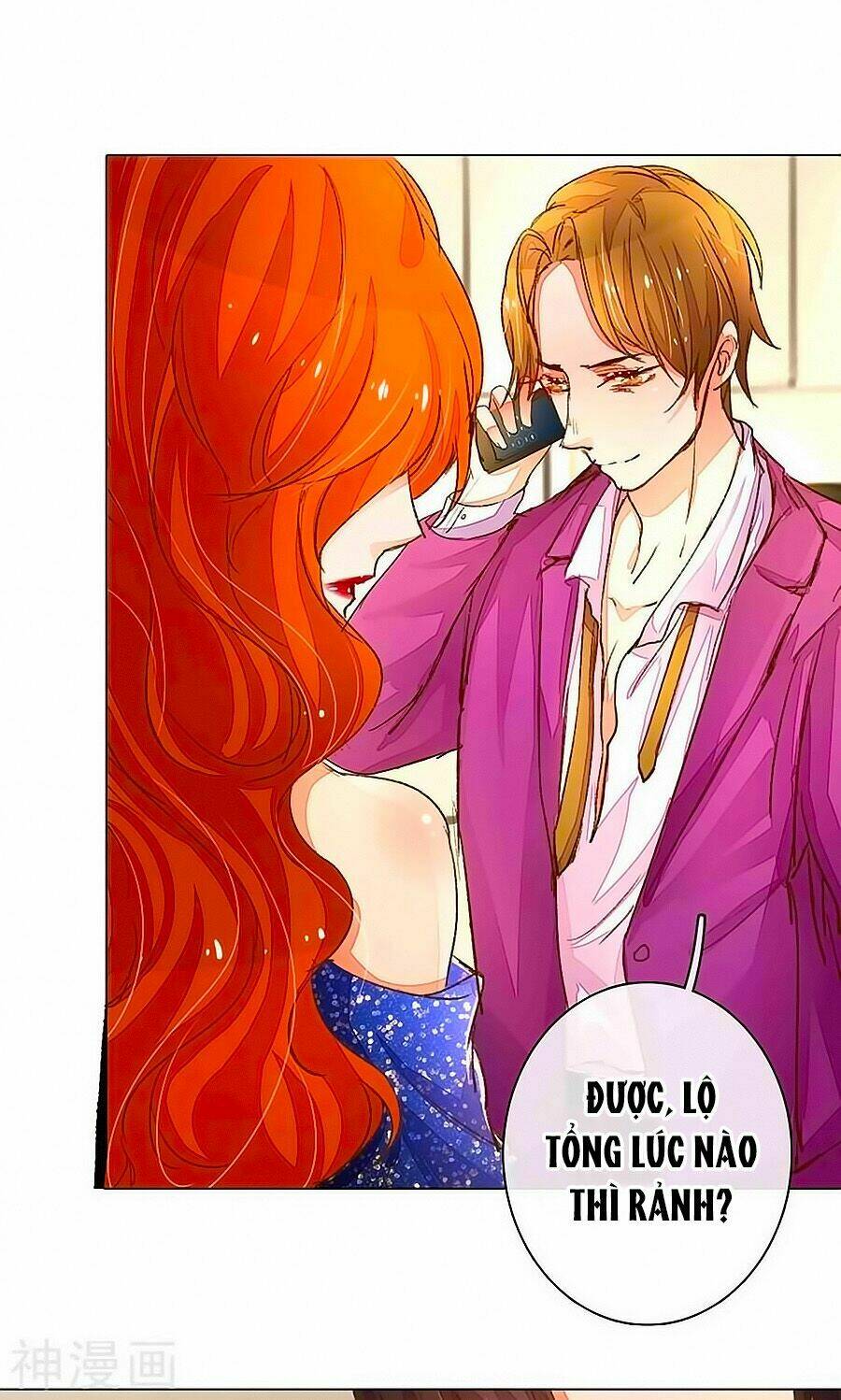 Hào Môn Tiểu Lãn Thê: Chapter 59