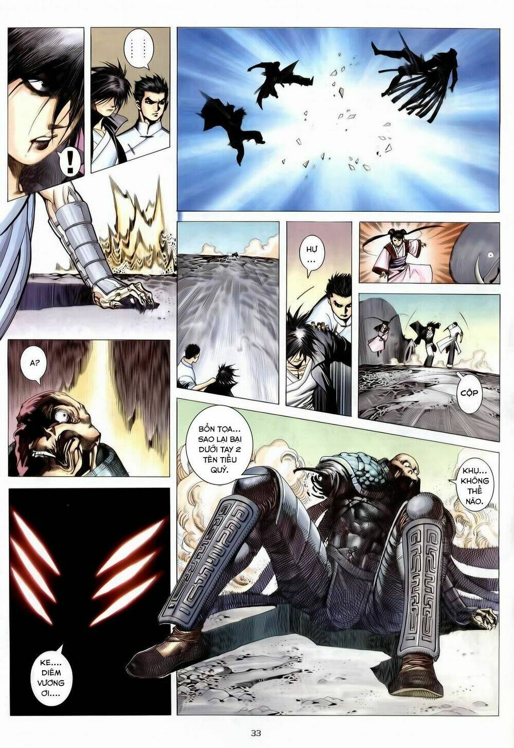 Chiến Thần Ký: Chapter 30