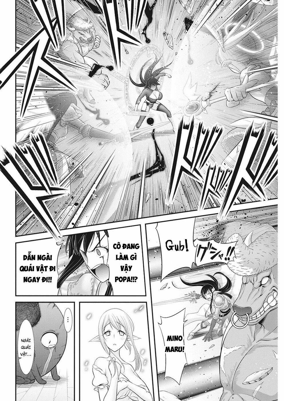 Dokunie Cooking: Chapter 31