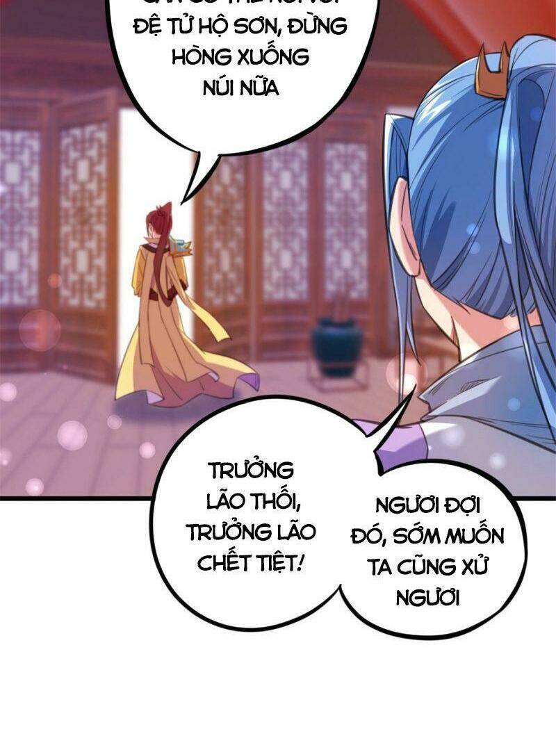 Thủ Vệ Nhất Thần: Chapter 22