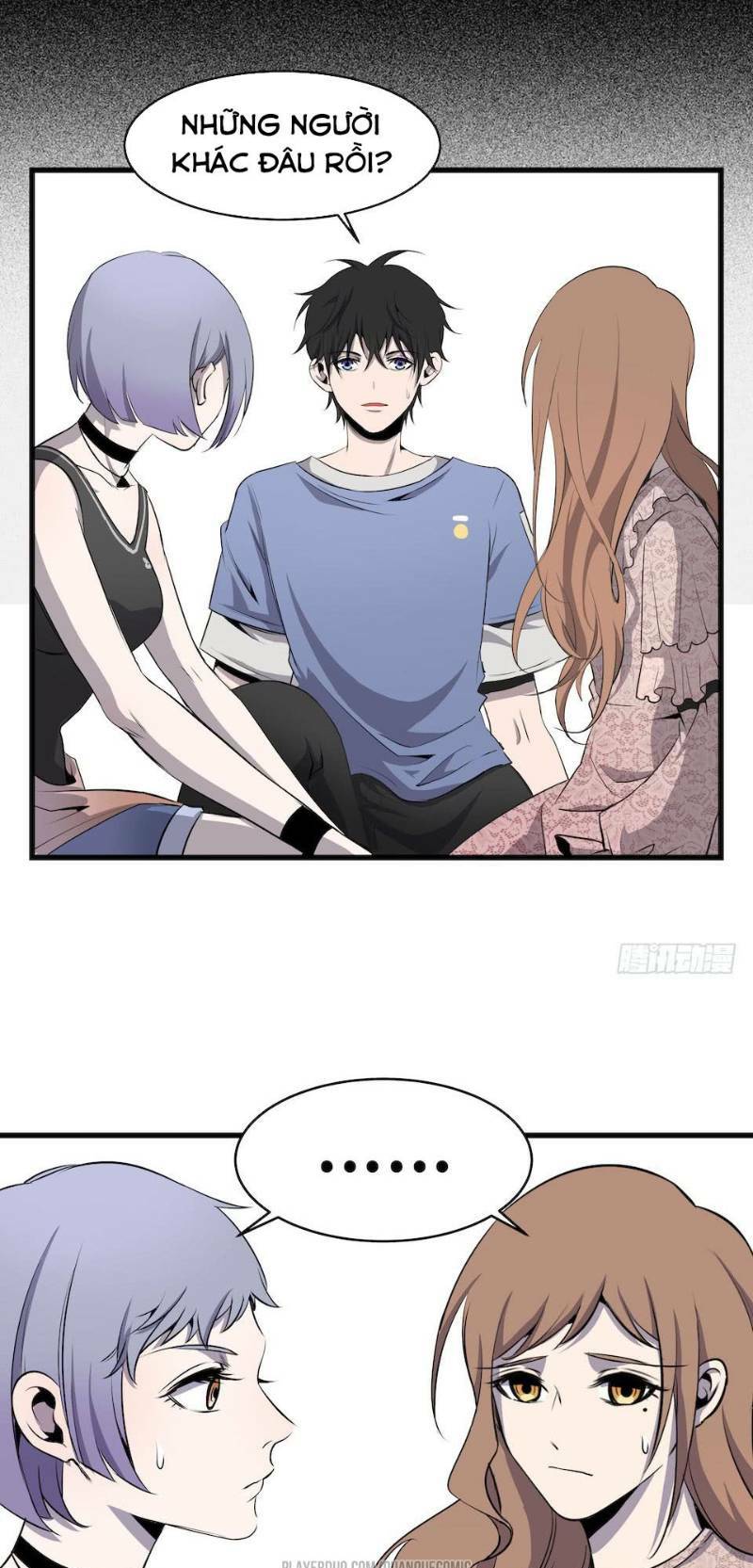 Thát Không Mê Thất: Chapter 2