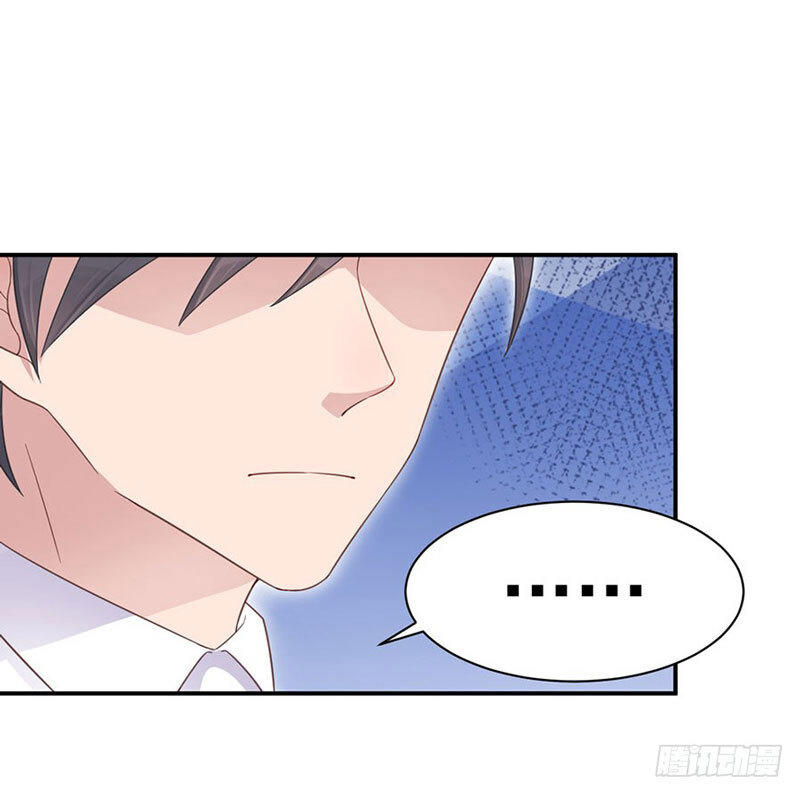 Thịnh Thế Điềm Sủng: Tiểu Manh Thê Của Dịch Thiếu: Chapter 4