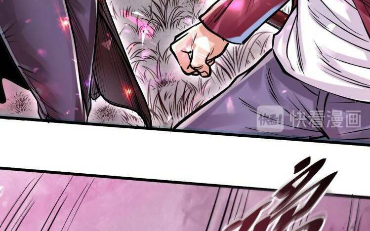 Thế Giới Xa Lạ: Chapter 43