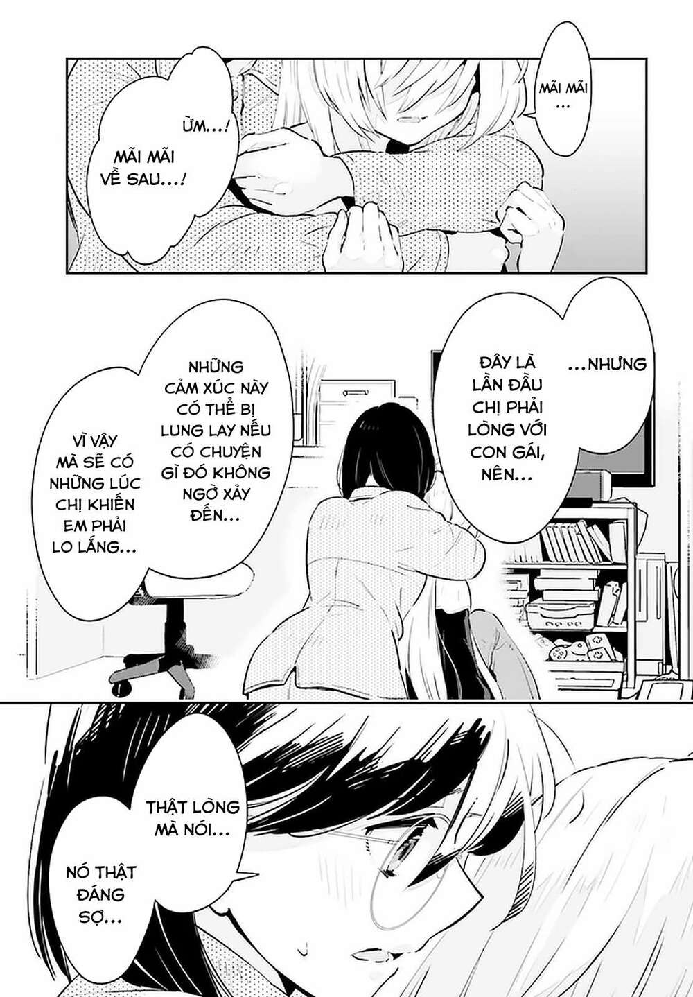 Ichido Dake Demo, Koukai Shitemasu: Chapter 19