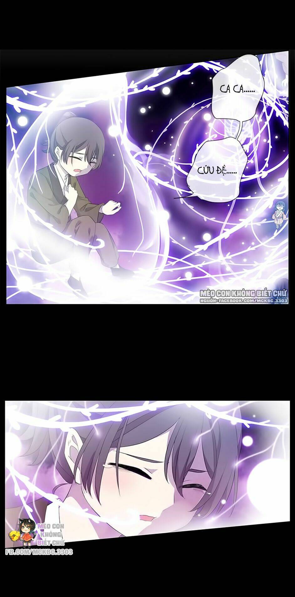 Bách Yêu Dị Văn: Chapter 52