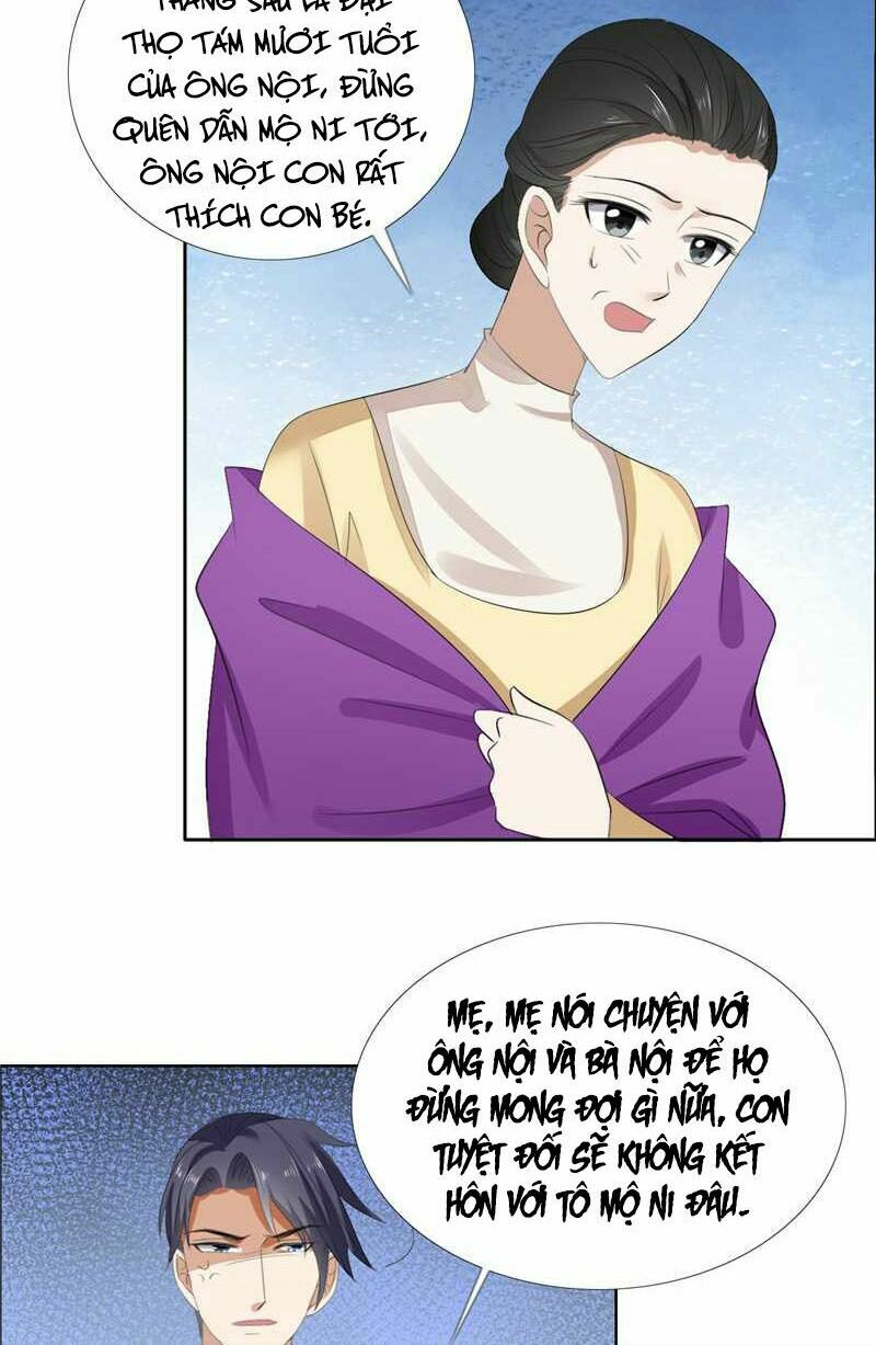 Độc Sủng Kiều Thê Của Bá Đạo Tổng Tài: Chapter 58