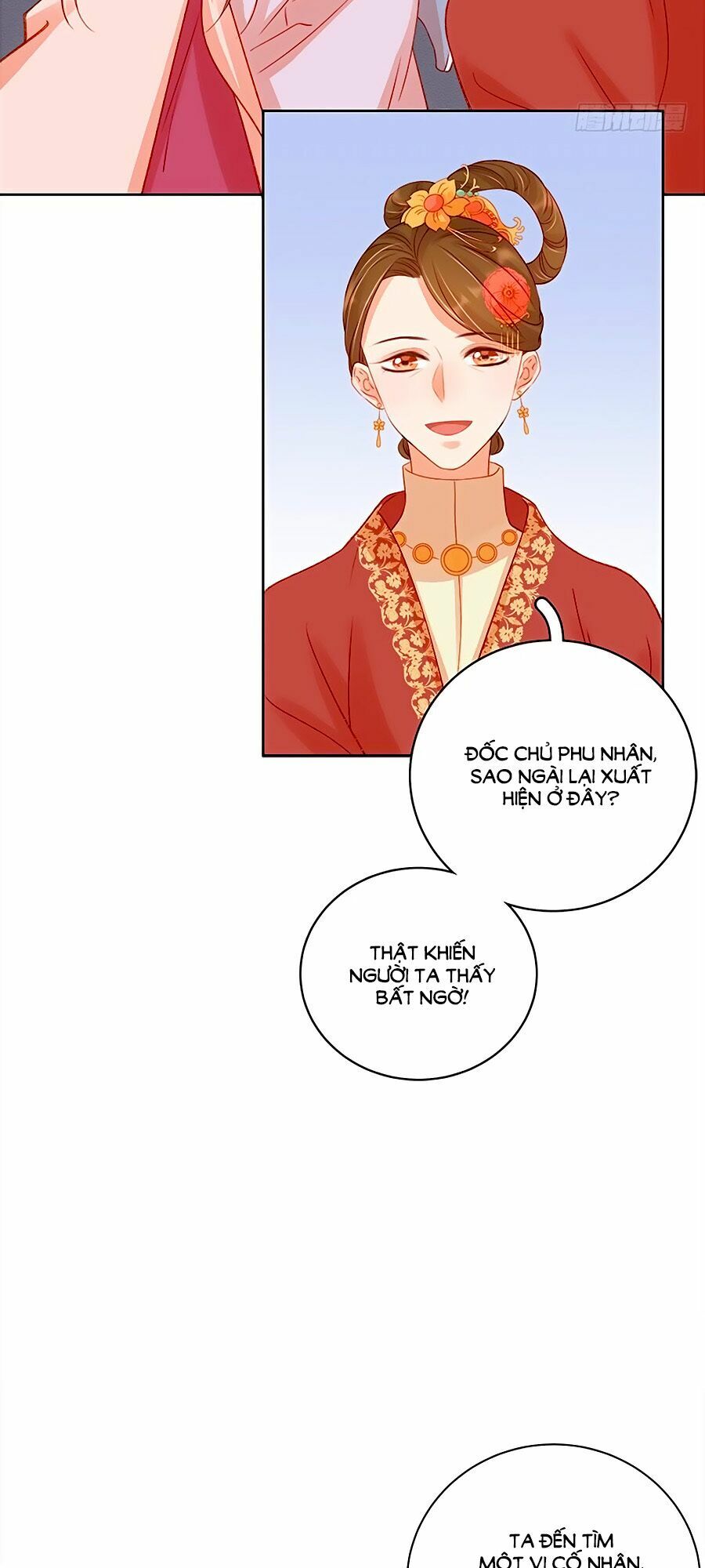 Xuân Khuê Bí Lục: Xưởng Công Thái Liêu Nhân: Chapter 78