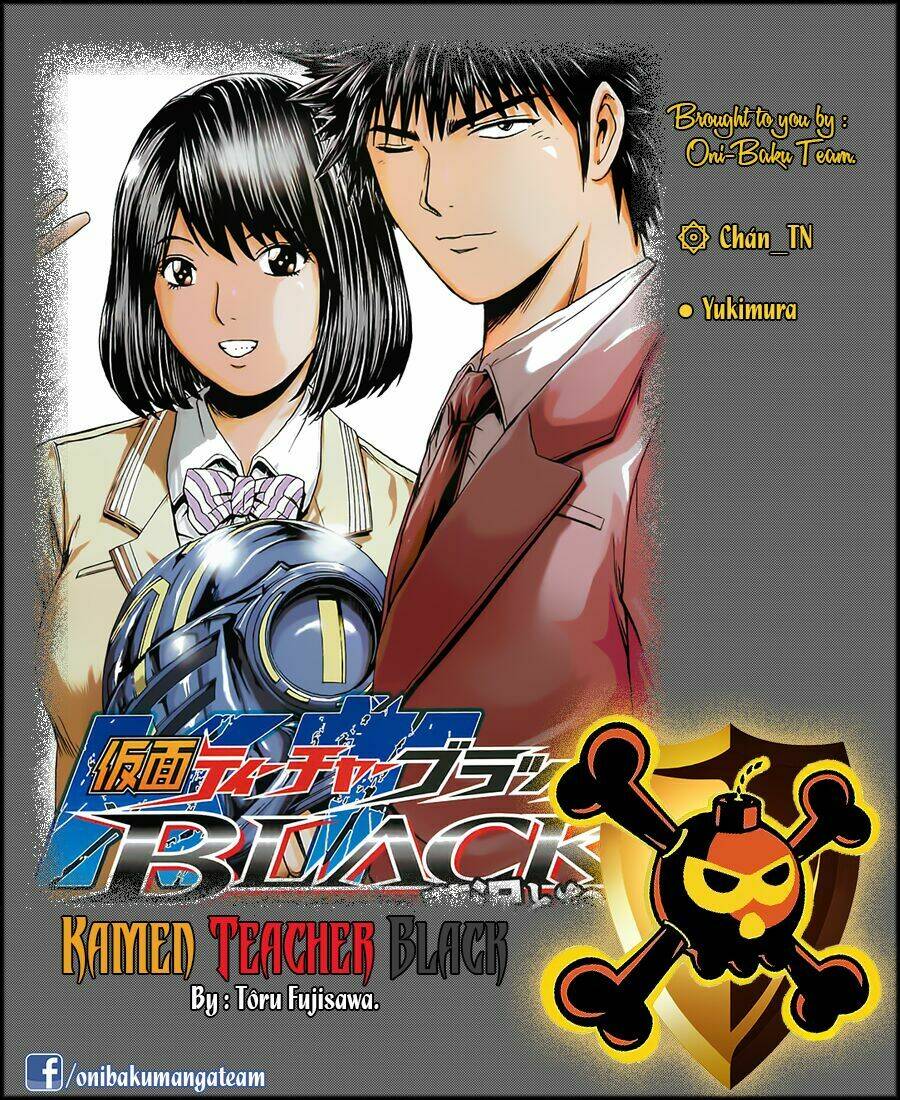 Kamen Teacher Black: Chapter 11