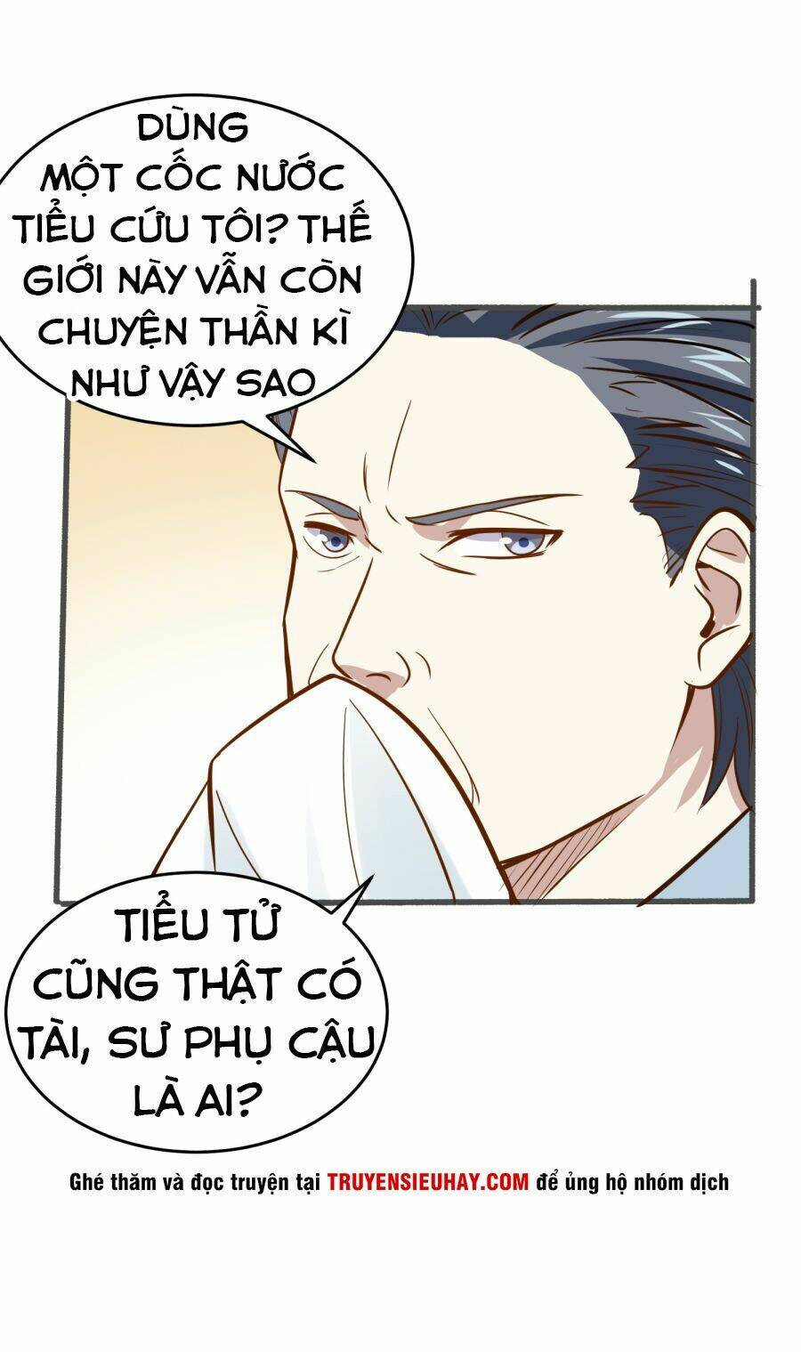 Tay Chơi Thần Cấp: Chapter 26