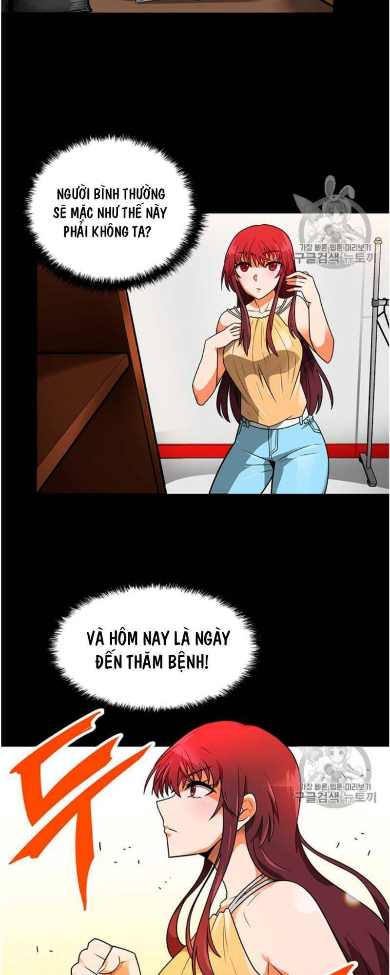 Tôi Tự Động Săn Một Mình: Chapter 51