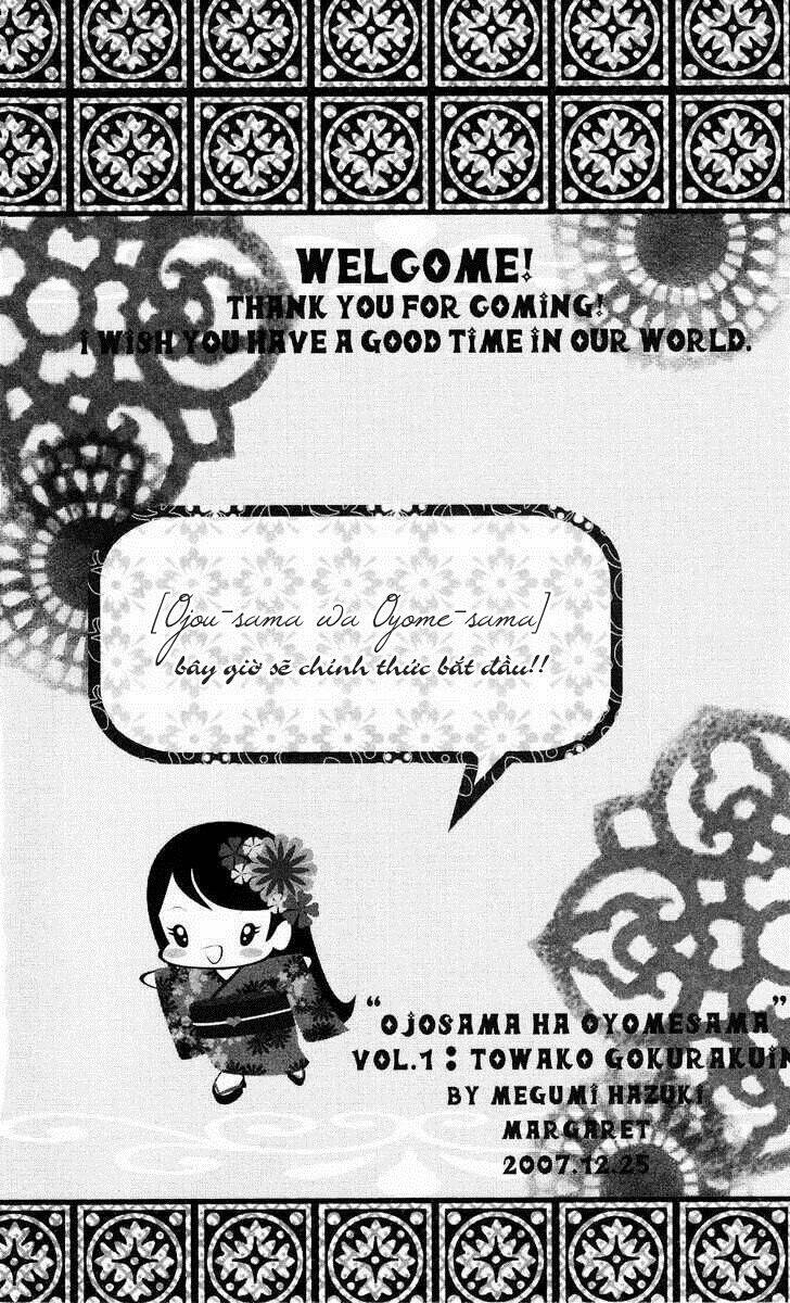 Cô dâu tiểu thư - Ojousama wa Oyomesama: Chapter 1