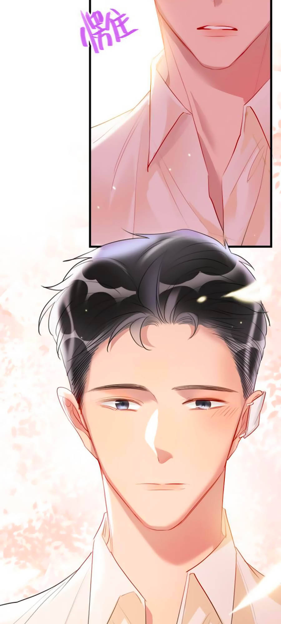 Cô Ấy Thật Xinh Đẹp: Chapter 8