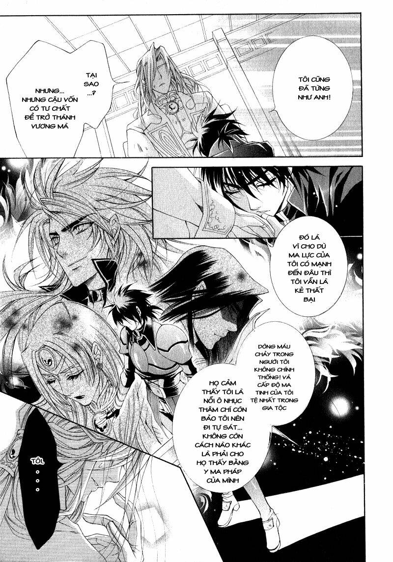 Thề Ước Người Và Rồng: Chapter 5.2