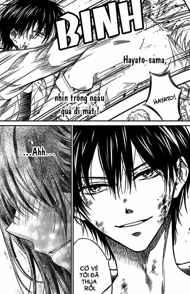 Sensei 〆Shimekiri Made Matte!: Chapter 1