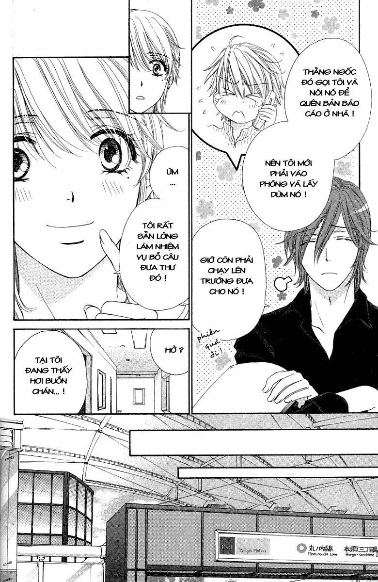 Yoru Cafe: Chapter 3