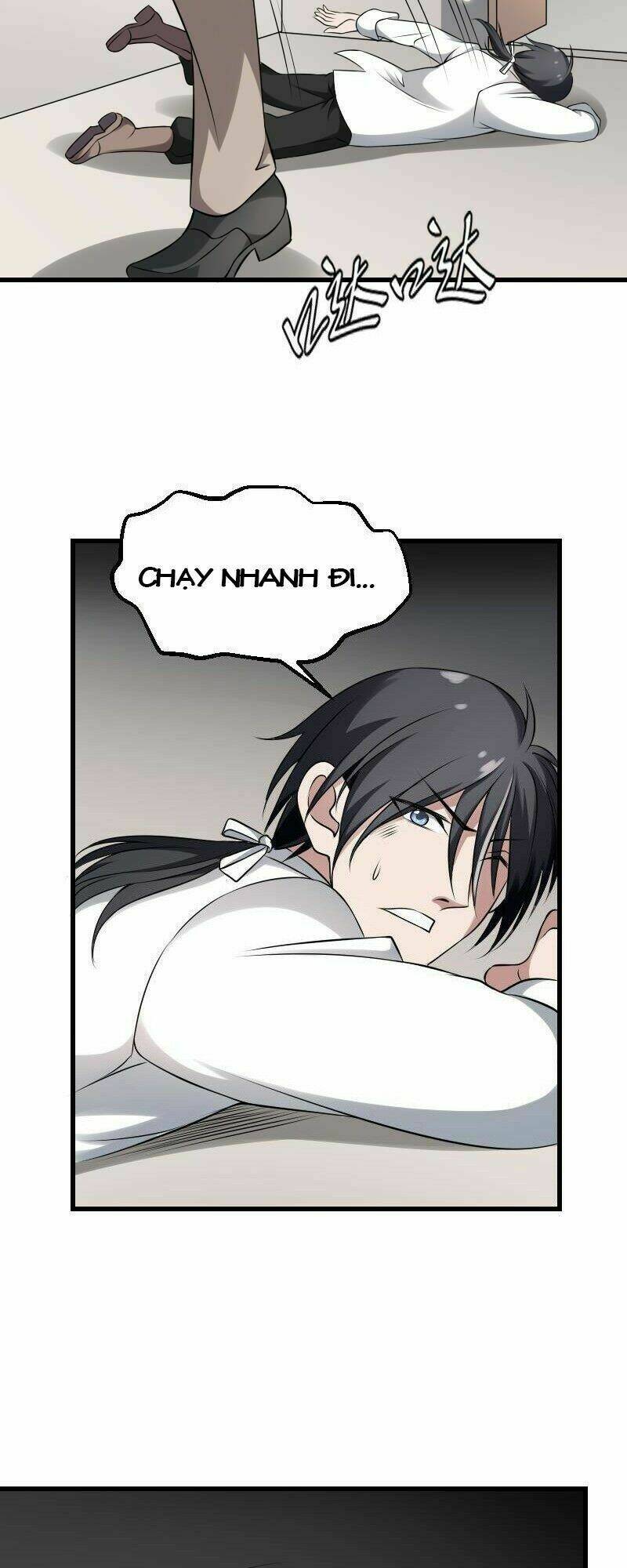 Văn Âm Sư: Chapter 21