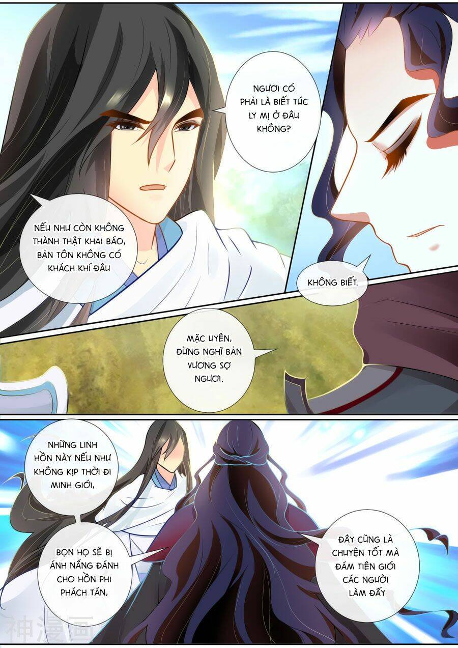 Cố Lên Nào, Đại Ma Vương: Chapter 129