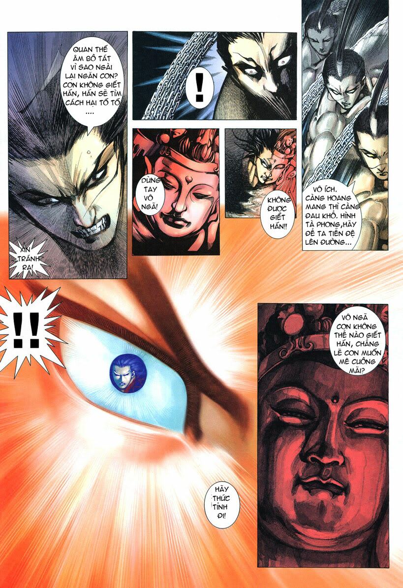 Phong Lâm Hoả Sơn: Chapter 3