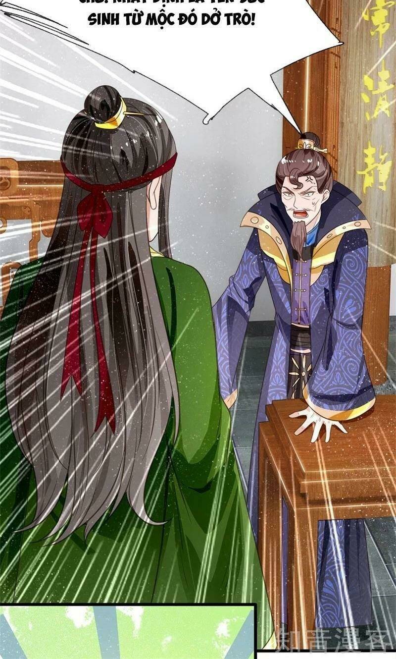 Đệ Nhất Hoàn Khố: Chapter 84